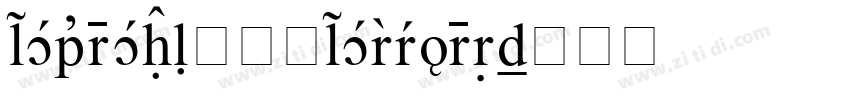 Segoe WP兰亭黑 Semibol字体转换
